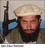Qari Ziaur Rahman.gif