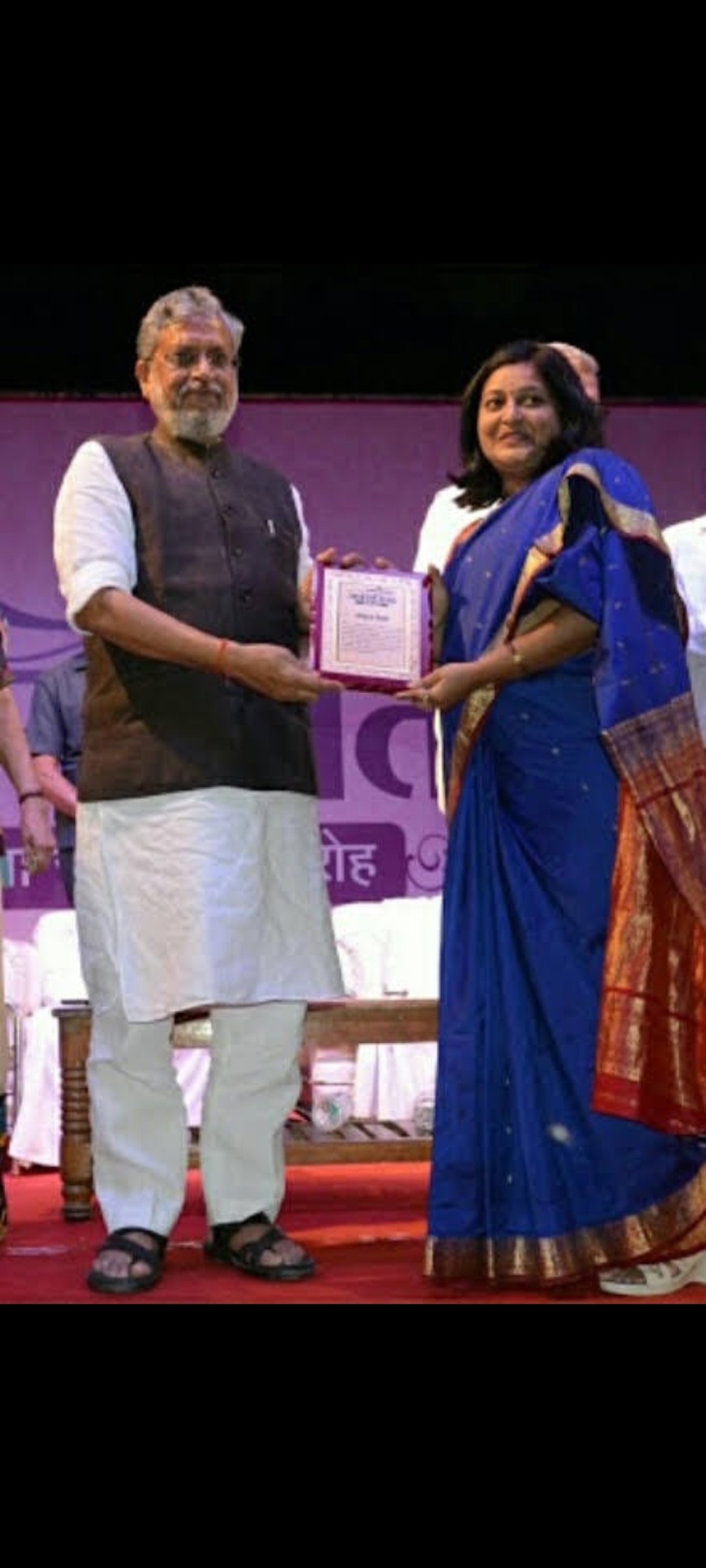 Amrita Singh Awarded by Deputy Chief Minister of Bihar, Sushil Modi for Mensturation Awarness Work in Bihar.jpg