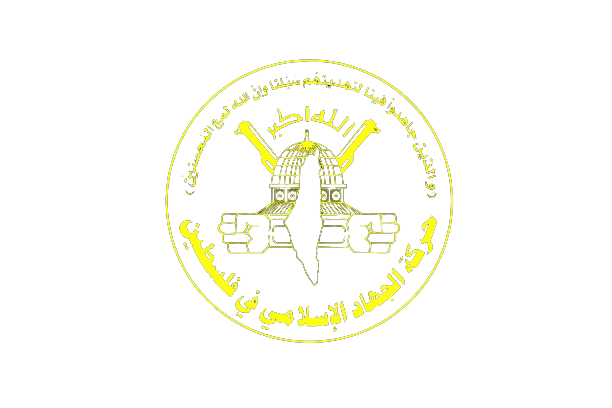 2560px-Flag of the Islamic Jihad Movement in Palestine.svg-removebg-preview.png