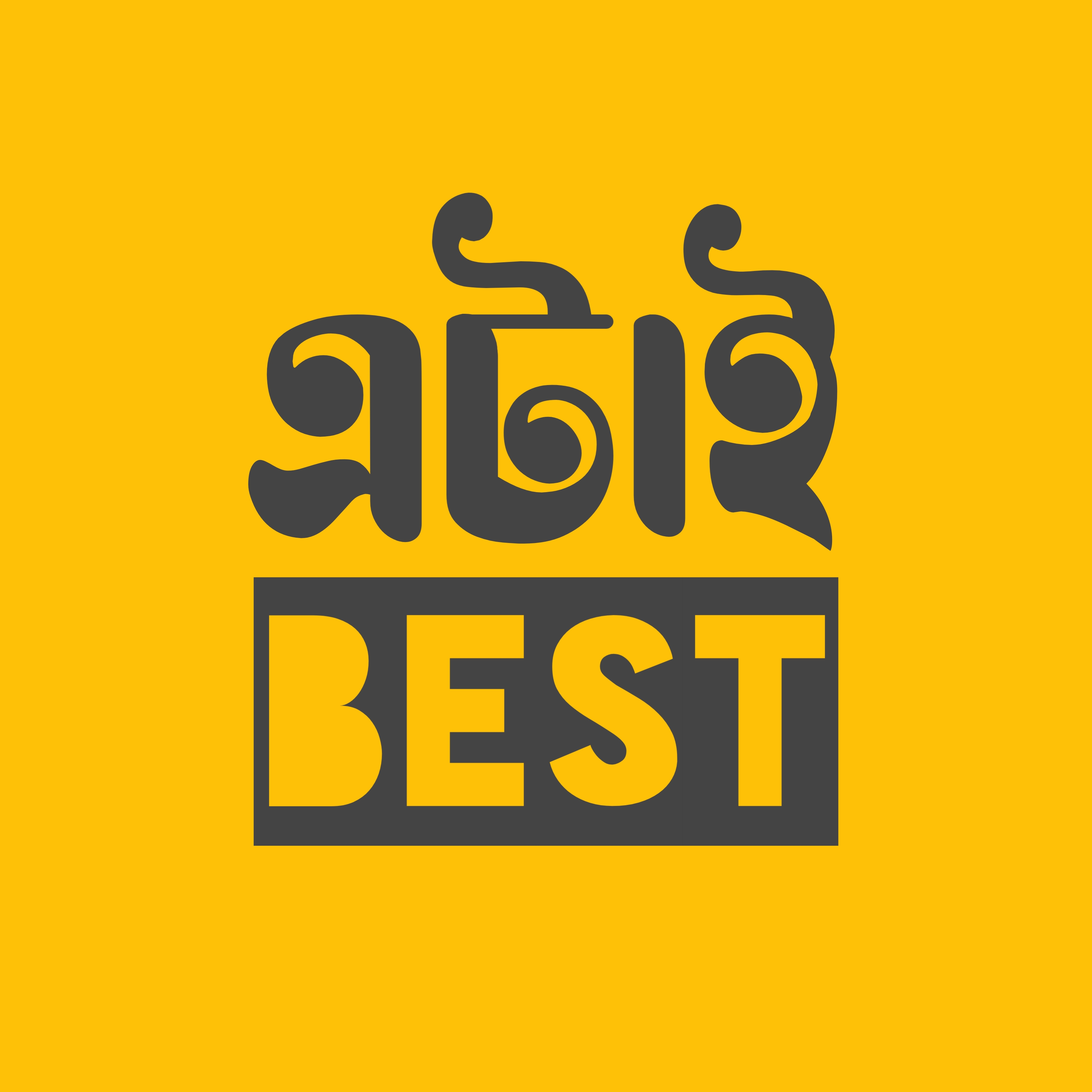 Etai Best Logo.jpg