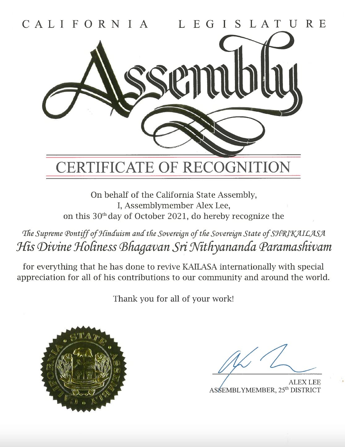 Recognition-California-State-Assembly-alex-lee-2021-10-30.jpg