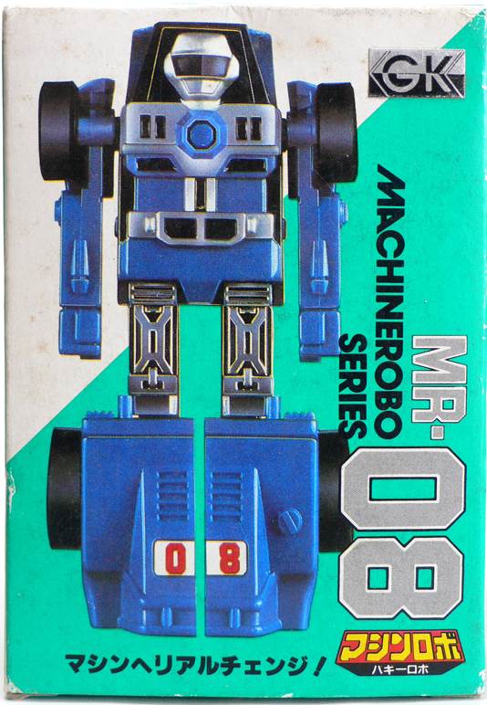 Buggyrobo-boxed.jpg