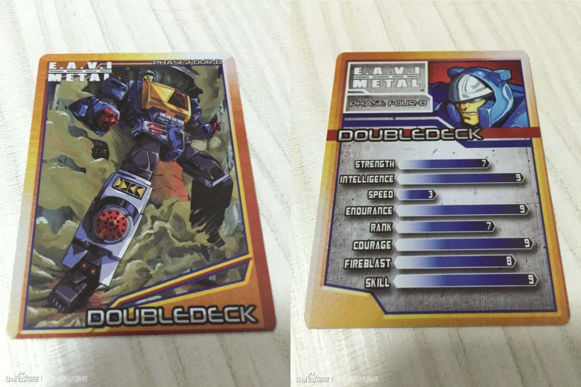 Doubledeck collector card