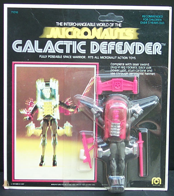 Galacticdefender-carded.jpg