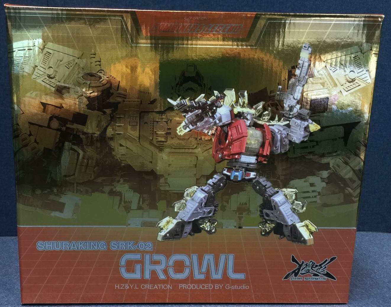 Growl-gcreation-box.jpg