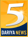 5-dariya-news-logo.jpg