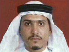 Abu Ayyub al-Masri 1.jpg