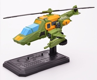 Green Ghost in helicopter mode