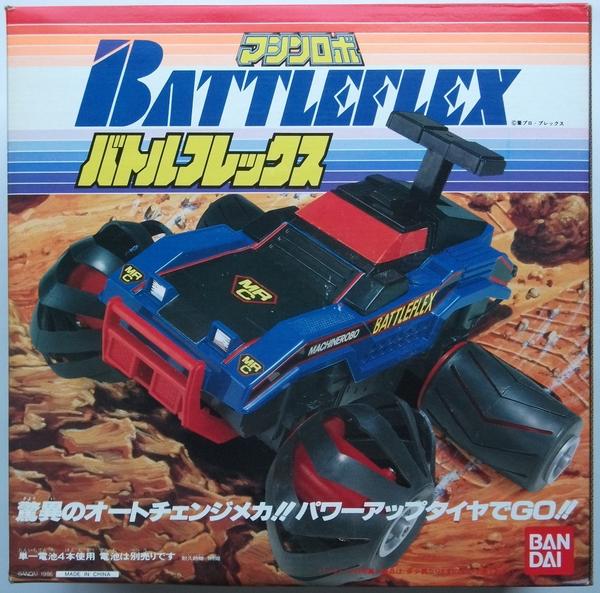 Battleflex-box.jpg